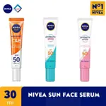 NIVEA SUN FACE SERUM 30ML