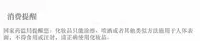 在飛比找Yahoo!奇摩拍賣優惠-日本專柜 LUNASOL日月晶采23秋季限定新品四色眼影腮紅