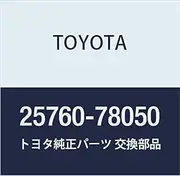 Toyota Genuine Parts Vacuum Transmitting Hose ASSY Coaster Part Number 25760-78050