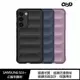 QinD SAMSUNG Galaxy S23+ 幻盾保護殼【APP下單4%點數回饋】
