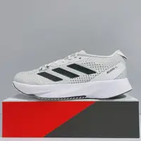 在飛比找蝦皮商城優惠-adidas ADIZERO SL M 男生 白色 舒適 透