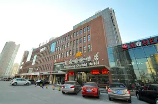 天津鑫盛蘭花酒店Xinsheng Orchid Hotel