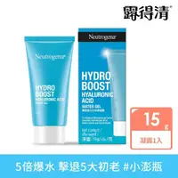 在飛比找momo購物網優惠-【Neutrogena 露得清】水活保濕凝露15g(新升級)