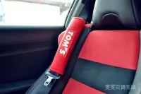 在飛比找蝦皮購物優惠-【正品現貨】日本進口TOM'S汽車安全帶護肩護套舒適柔軟車內