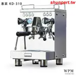 #暢銷#WPM惠家咖啡機KD-310意式濃縮半自動現磨咖啡機家用商用
