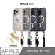 SwitchEasy iPhone 15 Pro / Pro Max ROAM STRAP M 磁吸超軍規防摔 掛繩手機殼