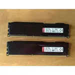 HYPERX FURY MEMORY LOW VOLTAGE - 8GB KIT*(2X4GB) - DDR3 1600