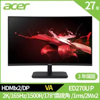 在飛比找博客來優惠-Acer ED270U P 27型曲面電競螢幕(VA,HDM