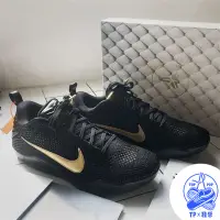 在飛比找蝦皮購物優惠-Nike Kobe 11 Elite Low FTB 869