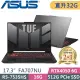 ASUS FA707NU-0052B7535HS(R5-7535HS/16G+16G/512G SSD/RTX4050 6G/17.3吋FHD/Win11)特仕
