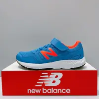 在飛比找蝦皮購物優惠-下殺$999~NEW BALANCE 藍色 中童慢跑鞋 B5