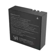 Battery for Xiaomi Yi 4K / Yi 4k+/ Yi Lite Action Camera - Battery Model AZ16-1
