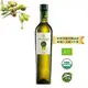 【莎蘿瑪】百年莊園 西班牙有機冷壓初榨橄欖油500ml - 波比元氣