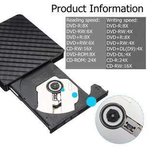 Usb 3.0 便攜式外置 DVD/CD RW 驅動器刻錄機刻錄機 DVD RW 光驅 CD/DVD ROM 播放器