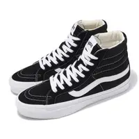 在飛比找森森購物網優惠-Vans 休閒鞋 Sk8-Hi Reissue 38 男鞋 