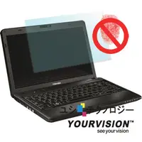 在飛比找PChome24h購物優惠-Toshiba NB250 10.1吋 霧面螢幕保護貼