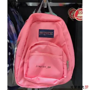 韓國代購🇰🇷jansport half pint mini 粉色 紫色後背包正品代購DG02