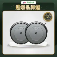 在飛比找momo購物網優惠-【iRobot】Roomba i2 掃地機器人 買1送1超值