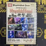 和樂器樂團 WAGAKKIBAND 1ST US TOUR 衝擊 -DEEP IMPACT- 2DVD