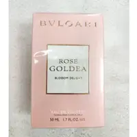 在飛比找蝦皮購物優惠-原價2890 BVLGARI ROSE GOLDEA BLO