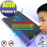 在飛比找PChome商店街優惠-【Ezstick】ACER Predator 8 GT-81