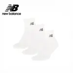 [NEW BALANCE]三入短襪(厚)_中性_白色_7831810280