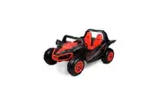Yamaha Kids Children 12V YXZ 1000 UTV Electric Ride On Boys Toy Fun Red 3y+