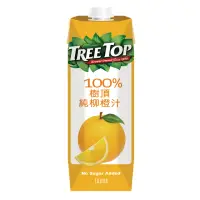 在飛比找momo購物網優惠-【Tree top】樹頂100%柳橙汁 1公升