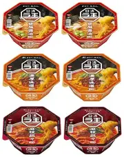 NISSIN RAOH Ramen Noodles Cup Soy Sauce Miso Dandan Spicy Pepper Soup Japan