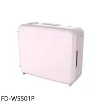 在飛比找環球Online優惠-海爾【FD-W5501P】冬夏兩用多功能粉紅色烘被機
