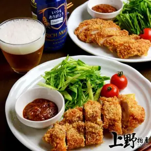 【上野物產】醃漬蒜味椒鹽香雞排 x15片(160g±10%/片 雞腿排 雞肉 去骨雞腿排)