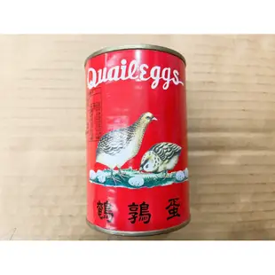 罐頭 鶉蛋罐頭 安鶉蛋罐頭 鳥蛋罐頭 安鶉蛋 蛋 零嘴 醃漬 醃漬品 南北貨 真空封罐 香蘭牌 寶冠牌 蛋素