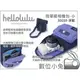 數位小兔【Hellolulu VESPER 30010 微單眼相機包 小 深藍】相機包 GF3 GF2 NEX3N GF6 NEX5R NEX5T EPL5 G16 EX2F XA1 GX7 EP5