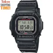 CASIO G-SHOCK GW-S5600U-1JF Solar Radio Atomic Carbon Band Digital Men`s Watch