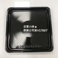 在飛比找蝦皮購物優惠-✨日立 MROVS700T、MROS800XT、MRO-DV