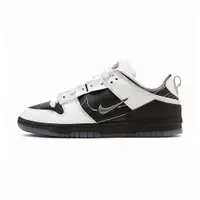 在飛比找PChome24h購物優惠-Nike Dunk Low Disrupt 女鞋 黑白色 龍