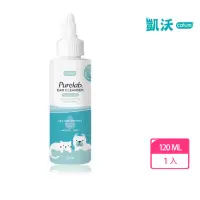 在飛比找momo購物網優惠-【Cature 凱沃】植萃潔耳液120ml(貓狗潔耳液)