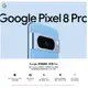 Google Pixel 8 pro 12G/128G 全新品 台灣公司貨 一年保固