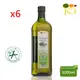 【JCI艾欖】西班牙原瓶原裝進口 特級冷壓初榨橄欖油禮盒(1000ml*6，無禮盒)