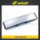 【愛車族購物網】G-SPEED 碳纖維 PR-61 曲面室內鏡(夾式) 300mm
