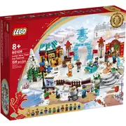 LEGO 80109 - Seasonal Lunar New Year Ice Festival