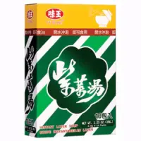 在飛比找蝦皮購物優惠-【味王】味王紫菜湯 10包/盒（現貨）