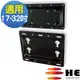 HE 液晶螢幕/電視固定式壁掛架 - H2010L (適用17-32吋LED/LCD)