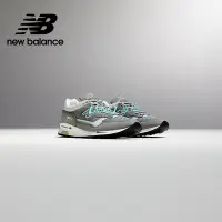 在飛比找Yahoo!奇摩拍賣優惠-【NIKE 專場】【New Balance】 NB 復古運動