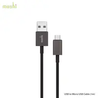 在飛比找PChome24h購物優惠-moshi USB to Micro USB 傳輸充電線 (