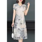 7.21NEW CHINESE STYLE SILK DRESS FOR WOMEN, ELEGANT, FASHION