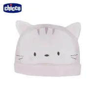 在飛比找Yahoo奇摩購物中心優惠-chicco- 粉彩-立體造型嬰兒帽-貓咪