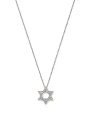 Bloomingdale's Fine Collection Diamond Star of David Pendant Necklace in 14K White Gold, 0.14 ct. t. w.