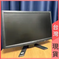 在飛比找蝦皮商城精選優惠-利萊Liilai⚡Acer 宏碁 X233H Full HD