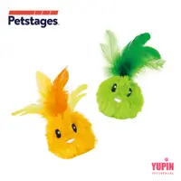 在飛比找蝦皮商城優惠-美國 Petstages 90023 羽毛小丸子 貓草玩具 